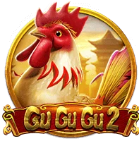 Gu Gu Gu 2