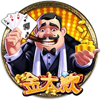 Mr. Rich