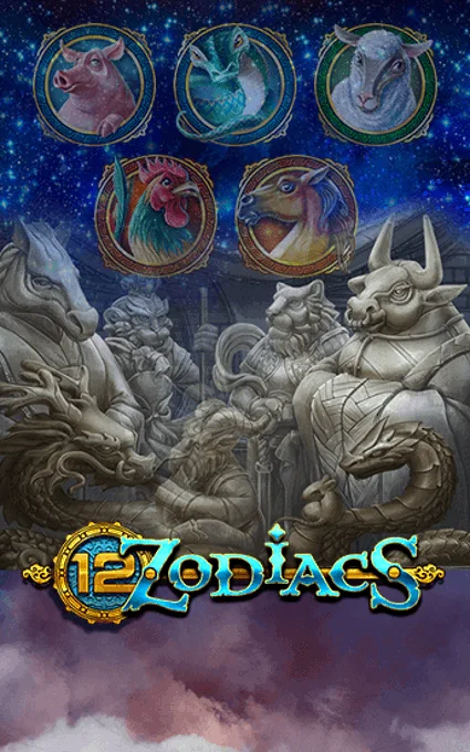 12 Zodiacs