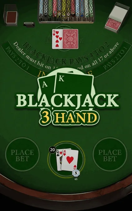 Blackjack