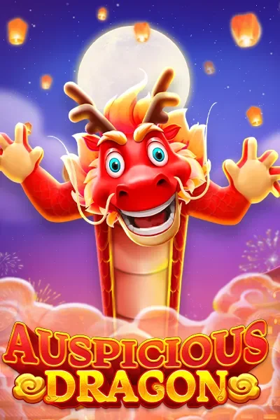 Auspicious Dragon
