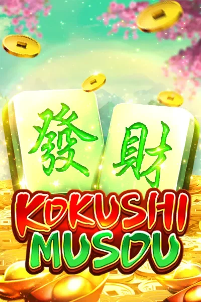 Kokushimusou