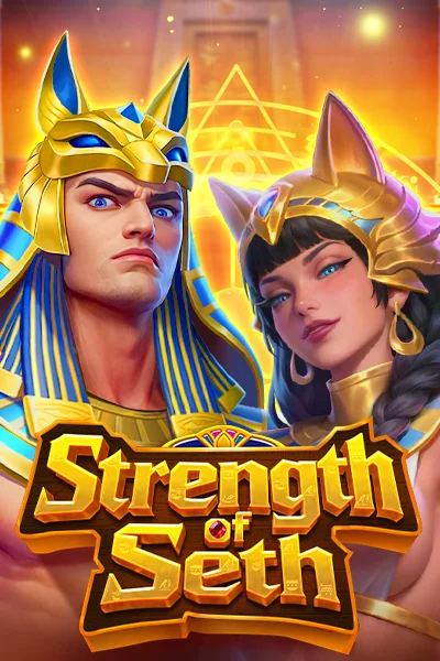 Strength of Seth