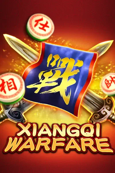 Xiangqi Warfare