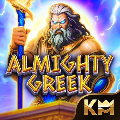ALMIGHTY GREEK