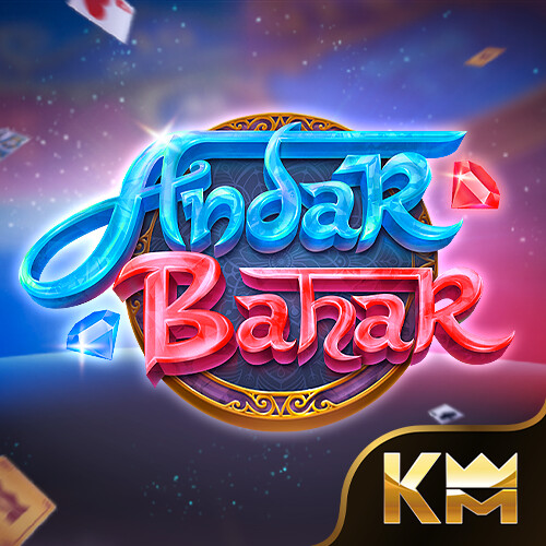 ANDAR BAHAR