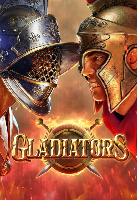 Gladiators logo