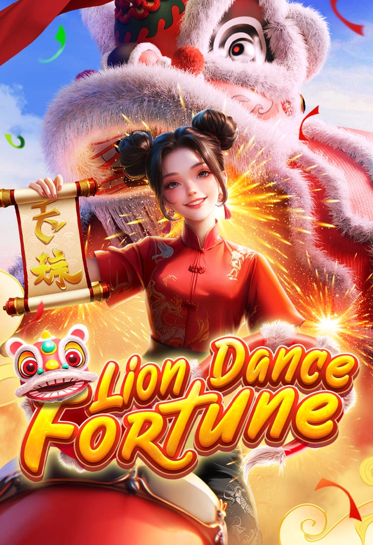 Lion Dance Fortune logo