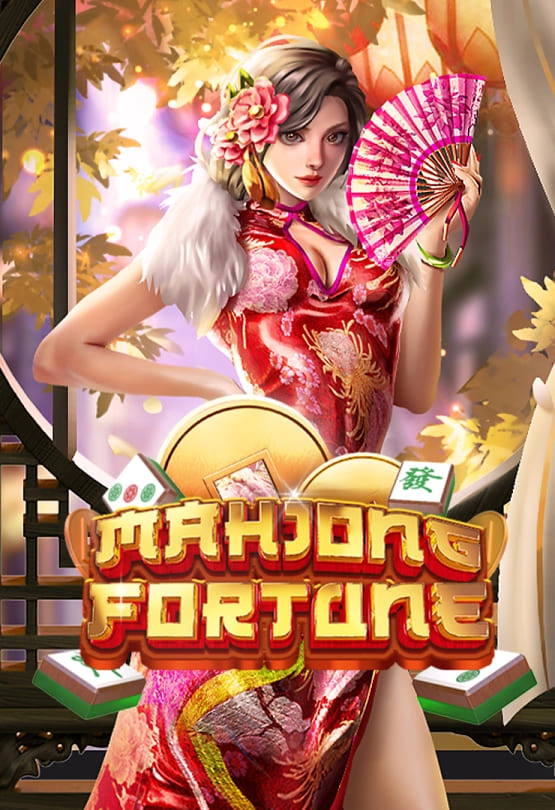 Mahjong Fortune logo
