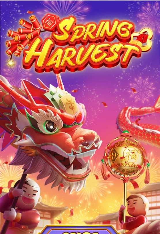 Spring Harvest logo