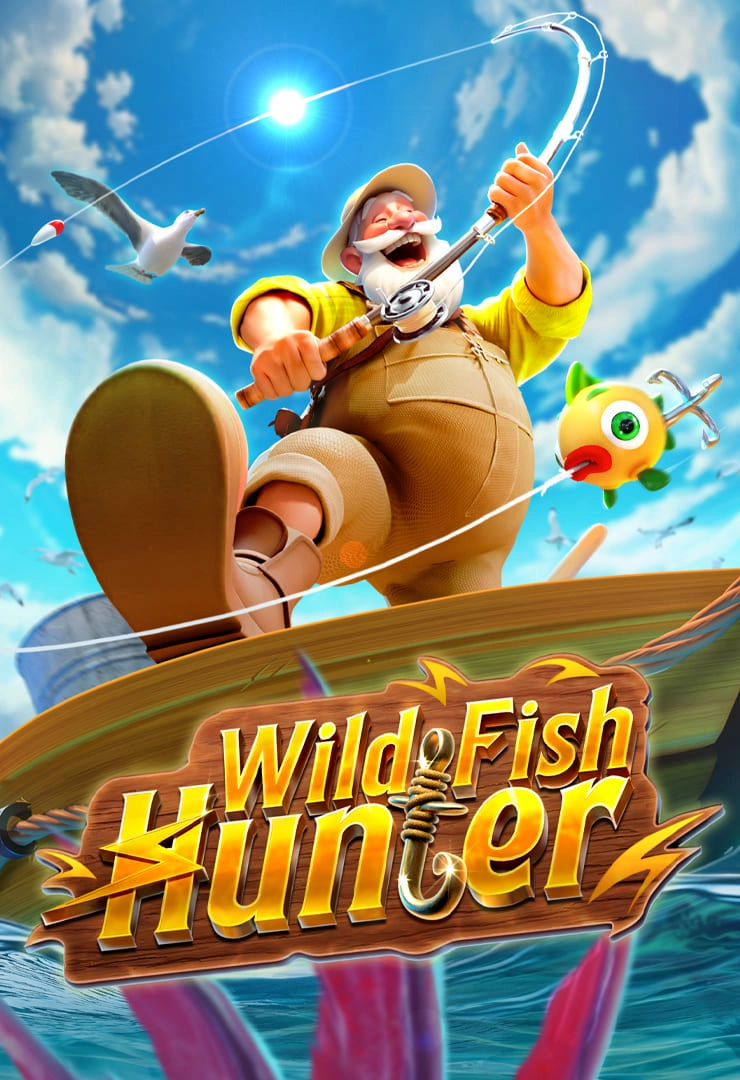 Wild Fish Hunter logo