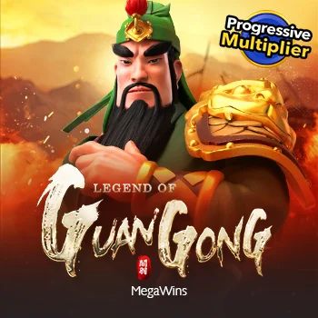 Legend of Guan Gong logo