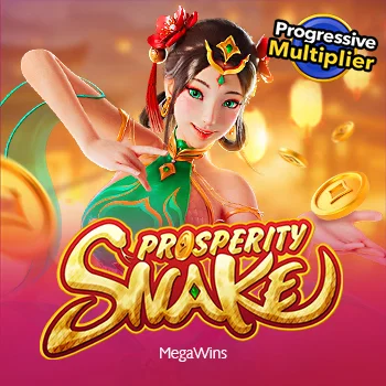 Prosperioty Snake logo