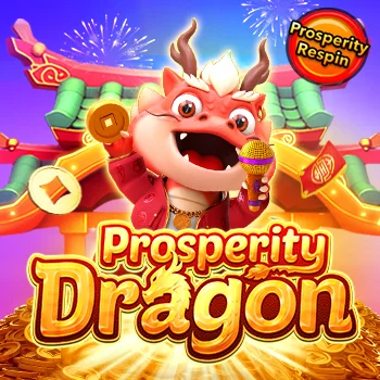 Prosperity Dragon logo