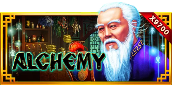 Alchemy