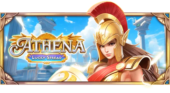 Athena-Lucky spread