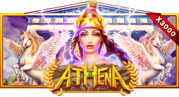 Athena