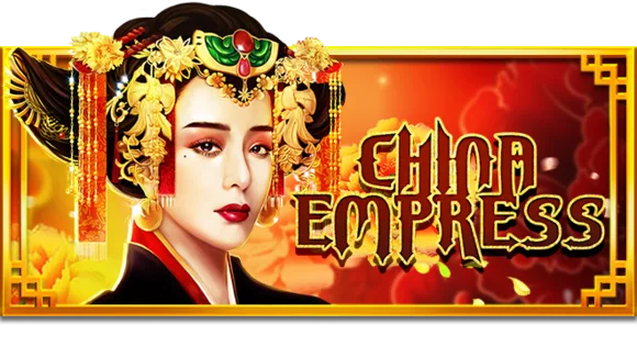 China Empress