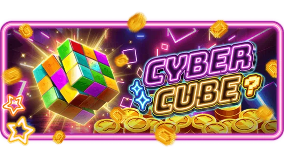 Cyber Cube