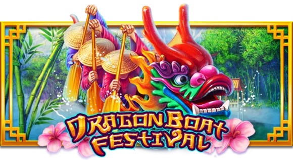 Dragon Boat Festival