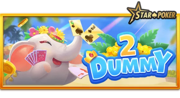 Dummy 2