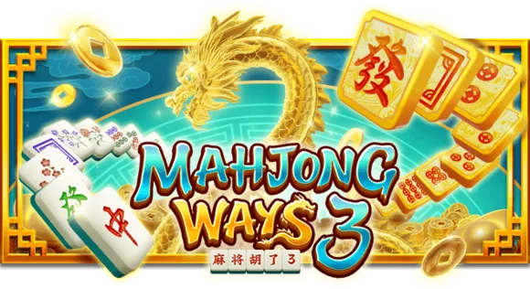 Mahjong Ways 3