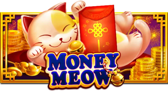 Money Meow