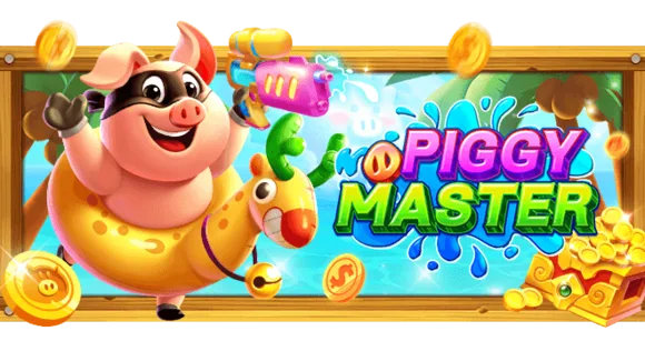 Piggy Master