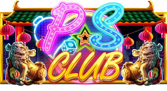 PS Club