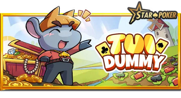 tui dummy