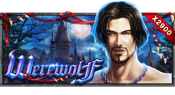 Werewolf