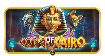 Code Of Cairo