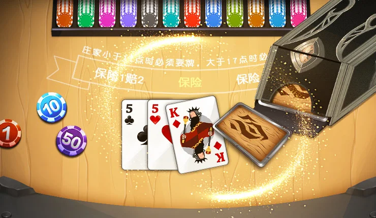 Single Black Jack