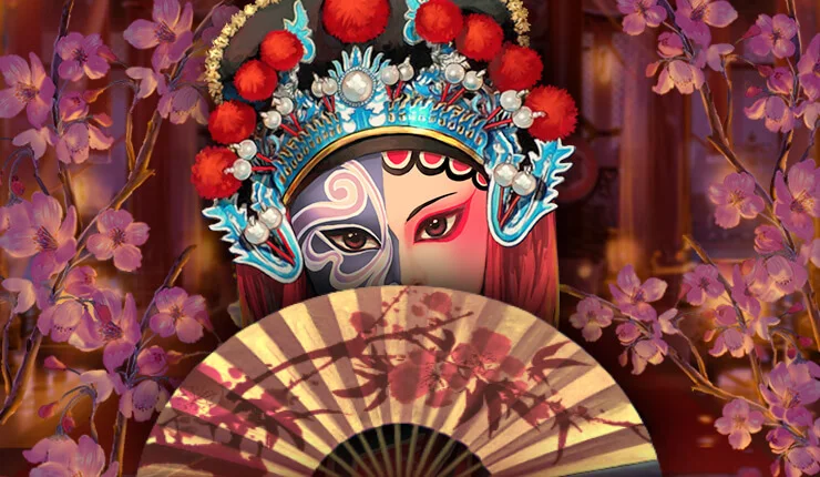 Winning Mask Deluxe