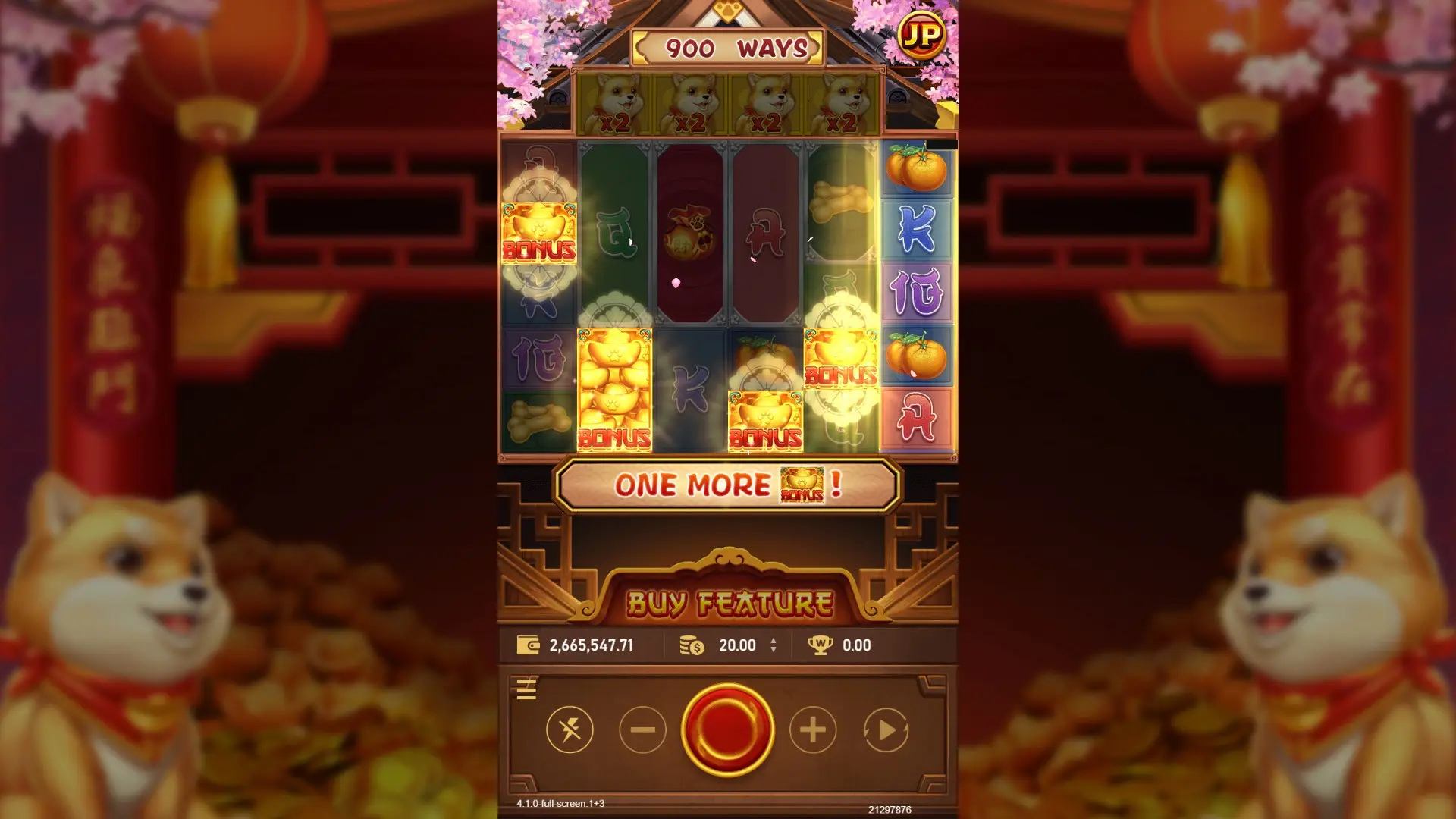 Lucky Dog screenshot 1