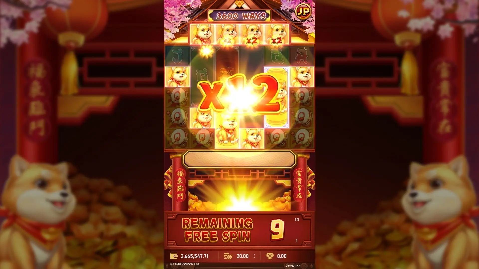 Lucky Dog screenshot 3