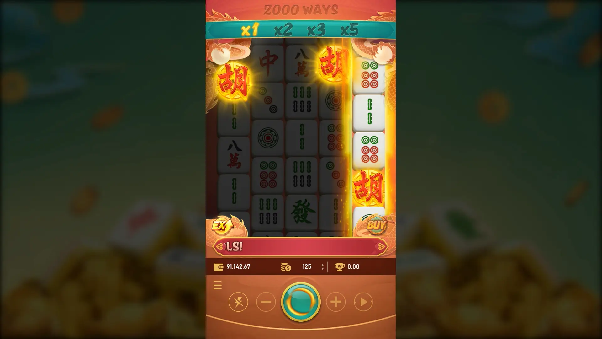 Rich Mahjong 2 screenshot 2