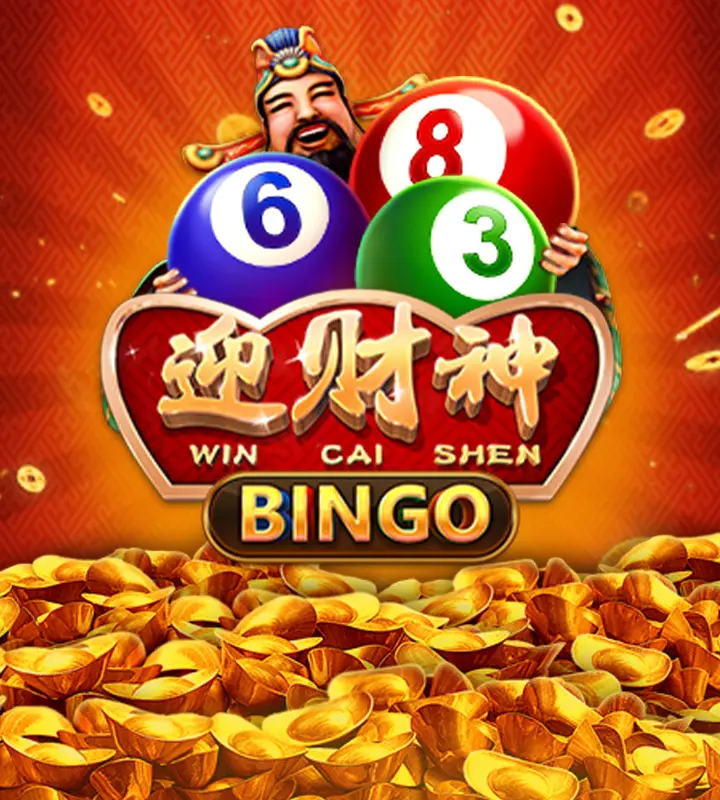 Win Cai Shen logo